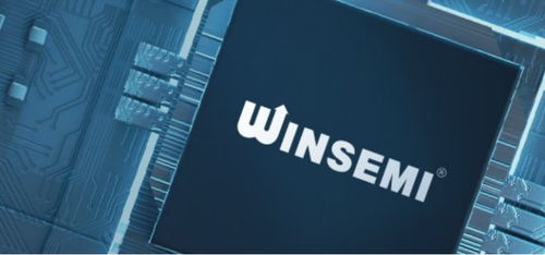 穩(wěn)先微電子完成A輪融資，聚焦電池充放電方案與晶科微電子的協(xié)同布局