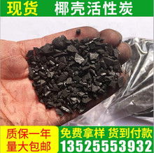 北通貴金屬——專業金屬礦石銷售與資源供應