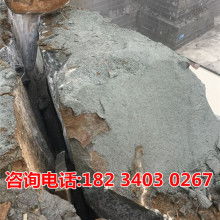 山東工程機械分公司金屬礦石銷售業務 資源整合與市場拓展的協同發展