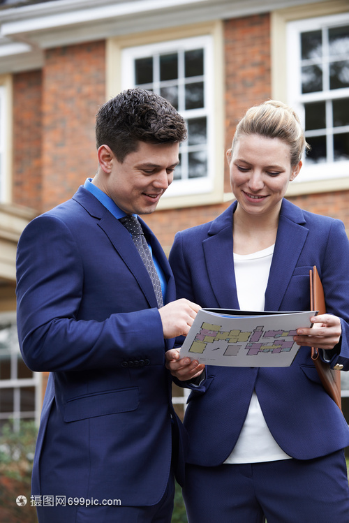 房地產經紀人的角色與職責