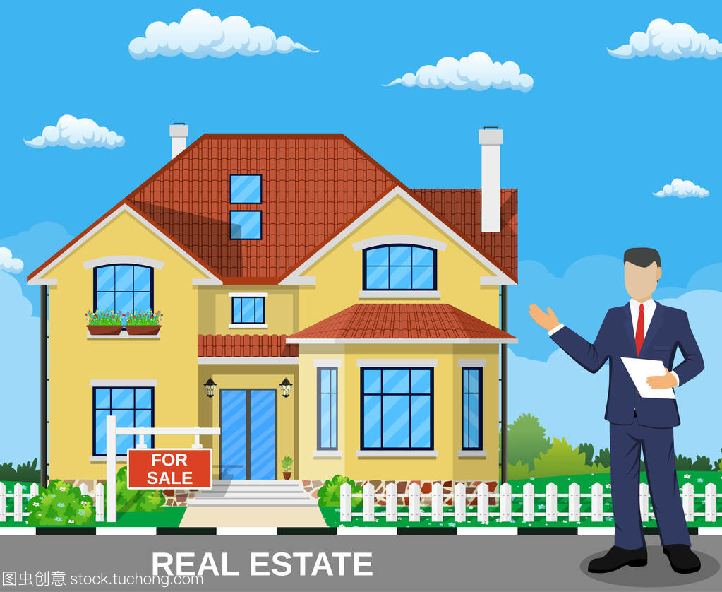 房地產經紀人 連接房屋與夢想的橋梁