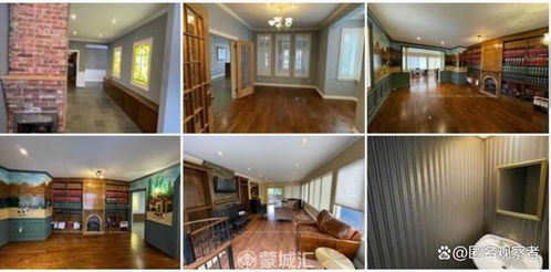 瘋狂多倫多 普通3房2衛獨立屋掛牌 1000萬 經紀稱 潛力巨大