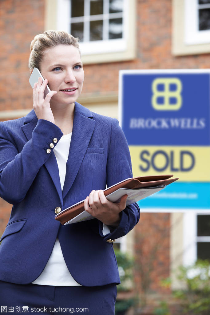 女經(jīng)紀人 住宅樓盤銷售電話背后的專業(yè)力量