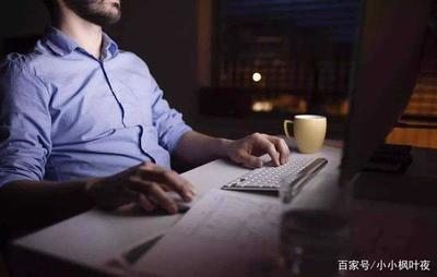職場(chǎng)轉(zhuǎn)身！11年，從工廠流水線走向IT大廠外包辦公室的蛻變之路